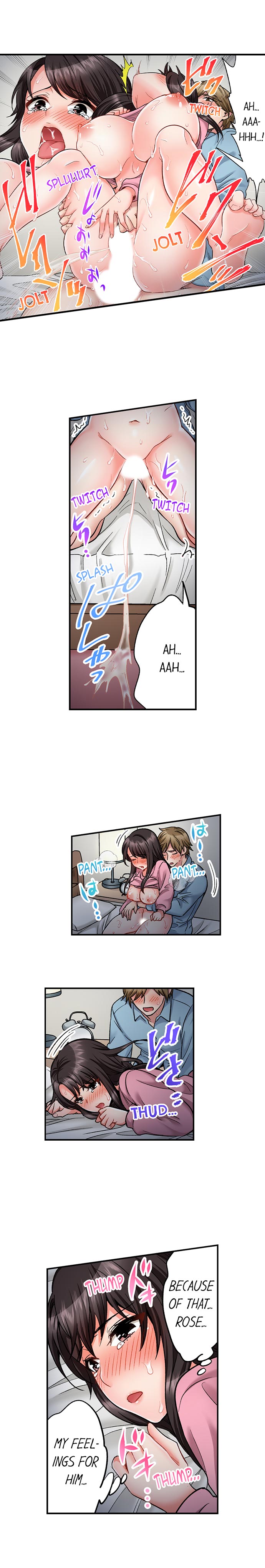 [Motika]Sex is Part of Undercover Agent’s Job?(Ch.1-74) [English] Page 243