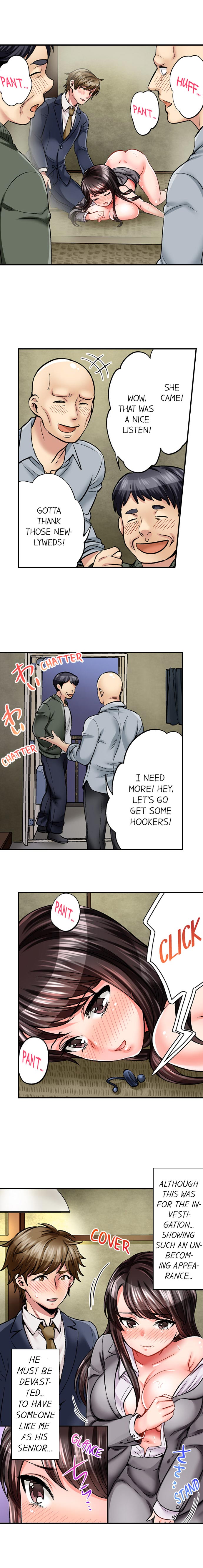 [Motika]Sex is Part of Undercover Agent’s Job?(Ch.1-74) [English] Page 25