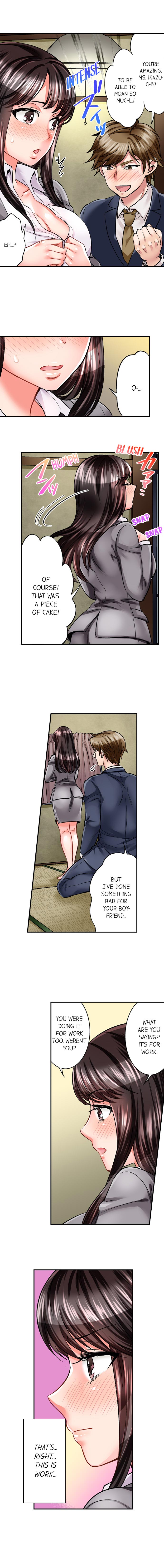 [Motika]Sex is Part of Undercover Agent’s Job?(Ch.1-74) [English] Page 26
