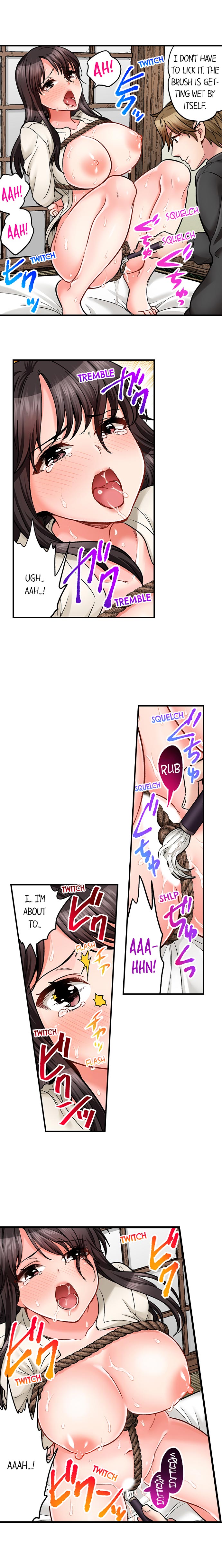 [Motika]Sex is Part of Undercover Agent’s Job?(Ch.1-74) [English] Page 262