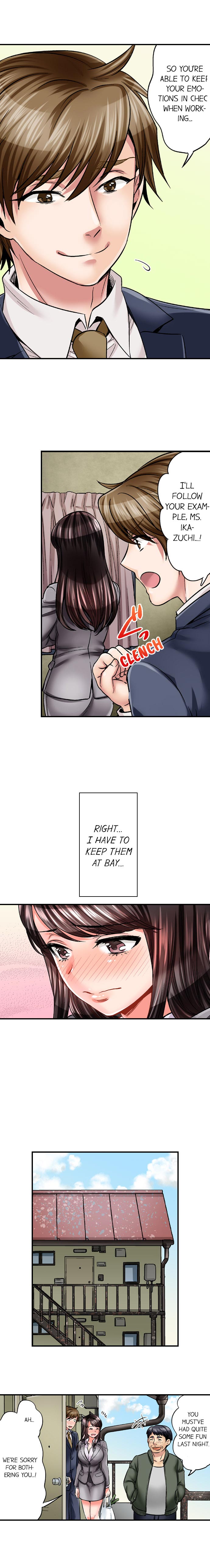 [Motika]Sex is Part of Undercover Agent’s Job?(Ch.1-74) [English] Page 27