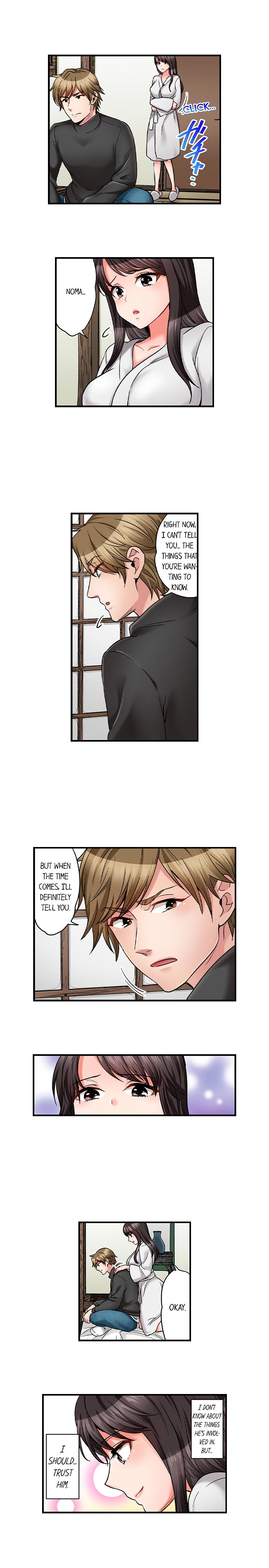 [Motika]Sex is Part of Undercover Agent’s Job?(Ch.1-74) [English] Page 271