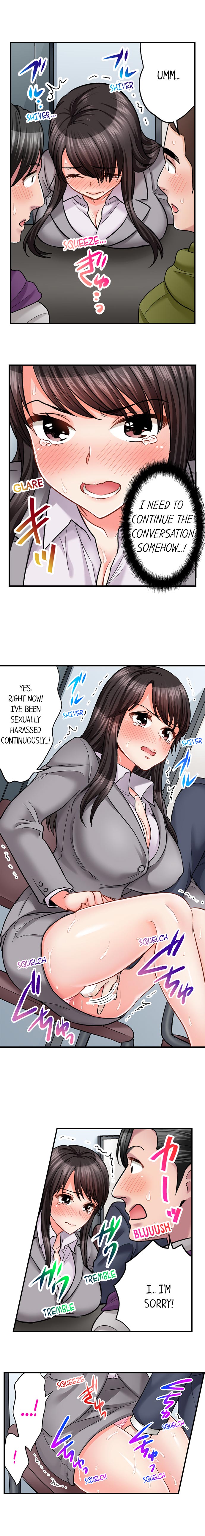 [Motika]Sex is Part of Undercover Agent’s Job?(Ch.1-74) [English] Page 293