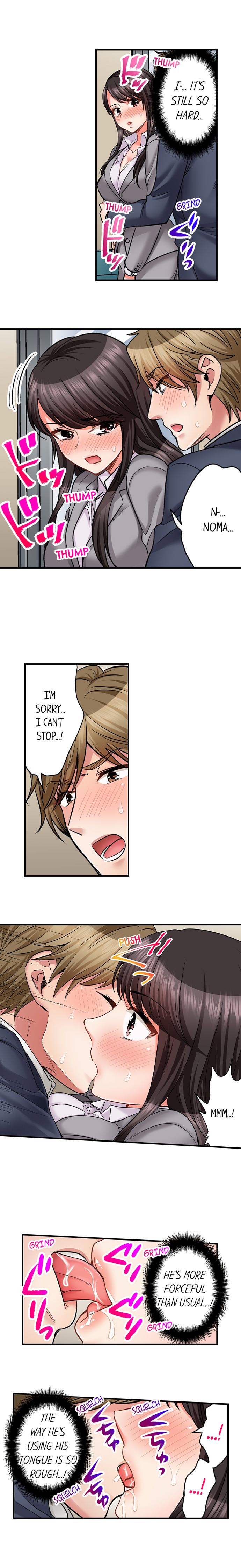 [Motika]Sex is Part of Undercover Agent’s Job?(Ch.1-74) [English] Page 298