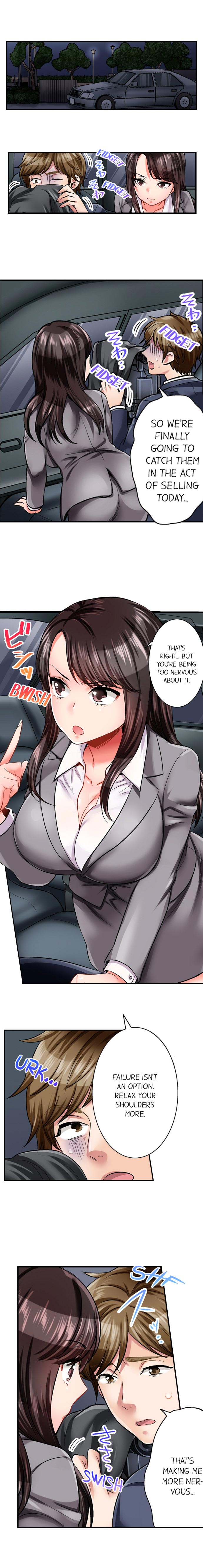 [Motika]Sex is Part of Undercover Agent’s Job?(Ch.1-74) [English] Page 30