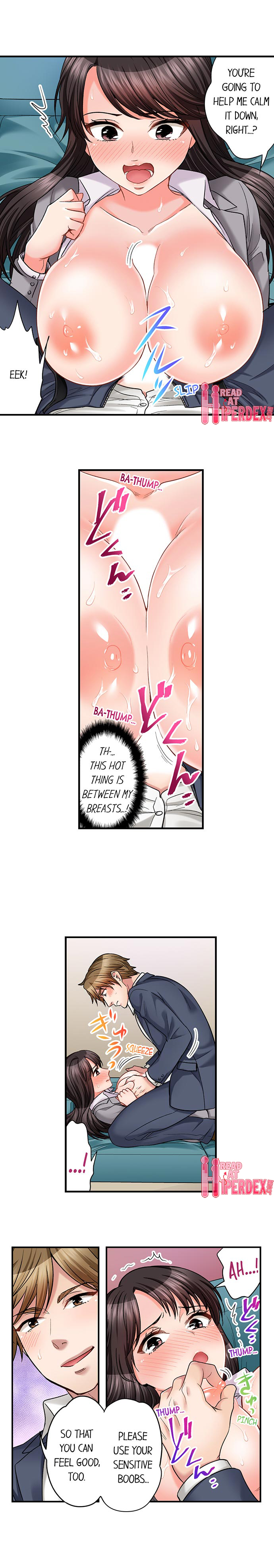 [Motika]Sex is Part of Undercover Agent’s Job?(Ch.1-74) [English] Page 305