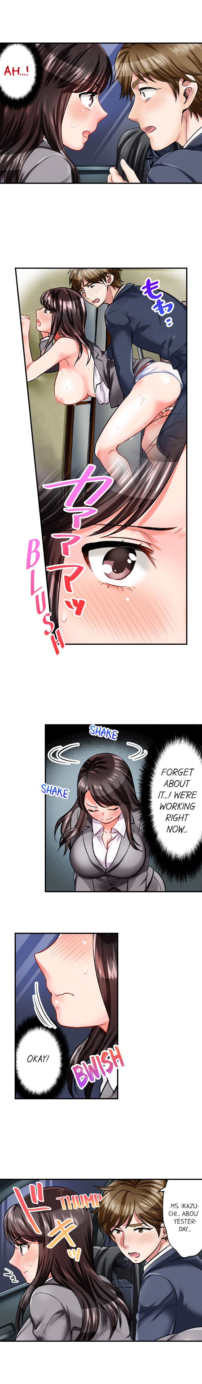 [Motika]Sex is Part of Undercover Agent’s Job?(Ch.1-74) [English] Page 31