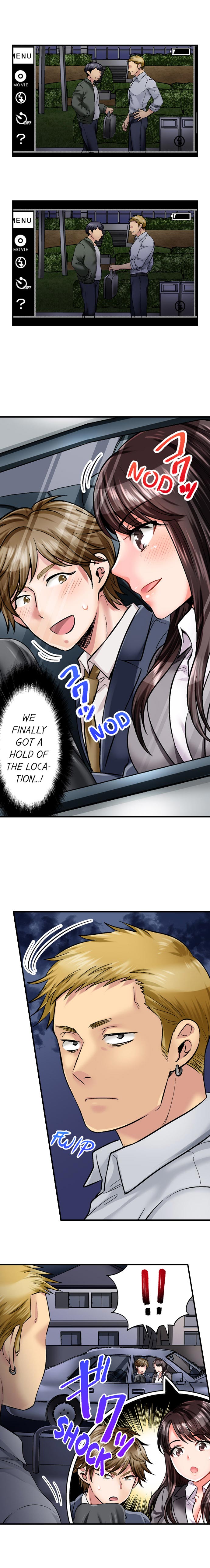 [Motika]Sex is Part of Undercover Agent’s Job?(Ch.1-74) [English] Page 33