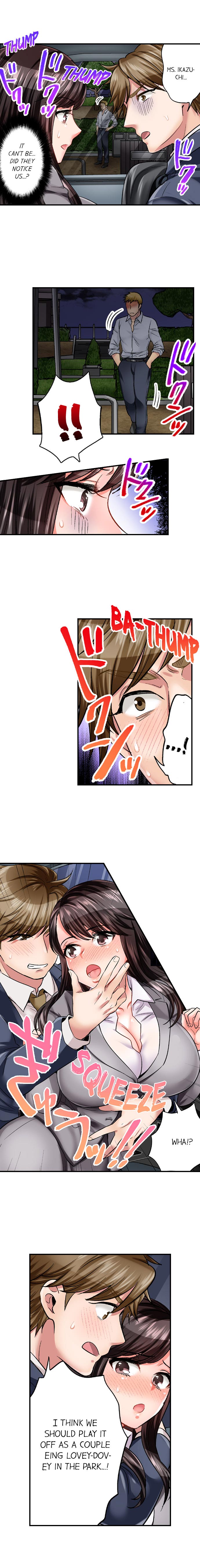 [Motika]Sex is Part of Undercover Agent’s Job?(Ch.1-74) [English] Page 34