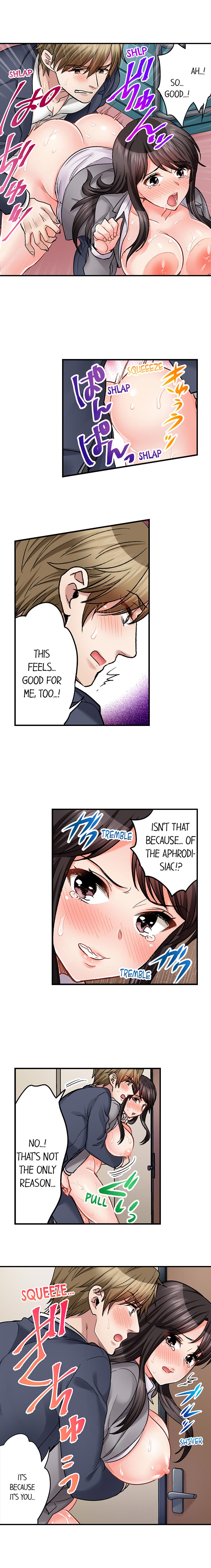 [Motika]Sex is Part of Undercover Agent’s Job?(Ch.1-74) [English] Page 353