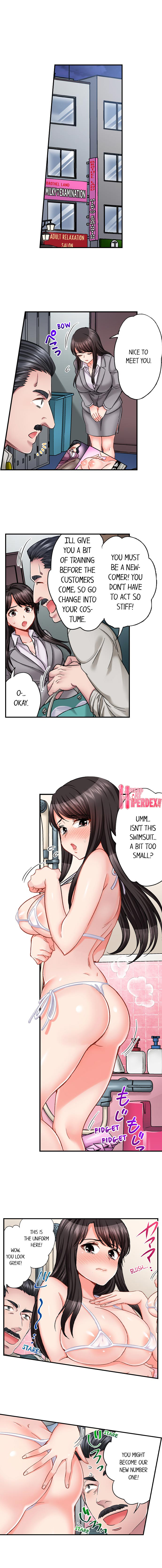 [Motika]Sex is Part of Undercover Agent’s Job?(Ch.1-74) [English] Page 364