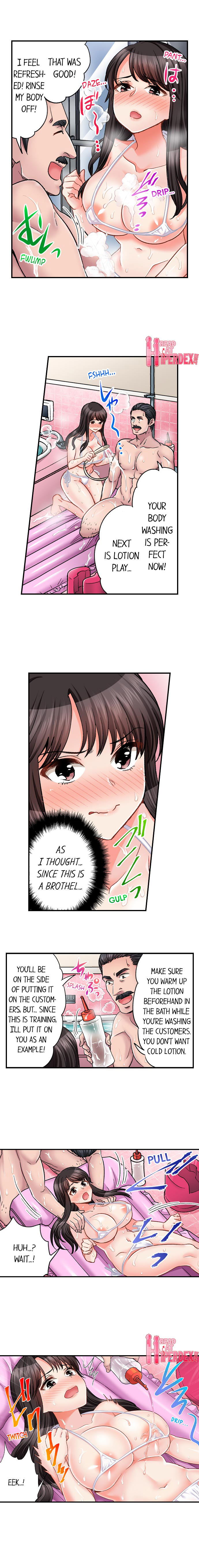 [Motika]Sex is Part of Undercover Agent’s Job?(Ch.1-74) [English] Page 369