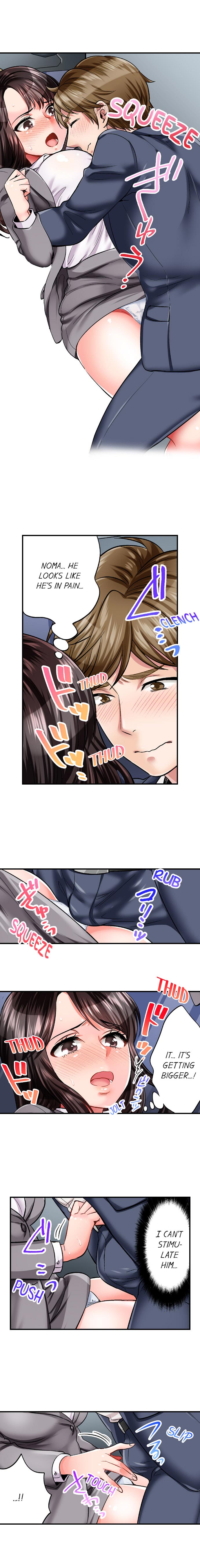 [Motika]Sex is Part of Undercover Agent’s Job?(Ch.1-74) [English] Page 39