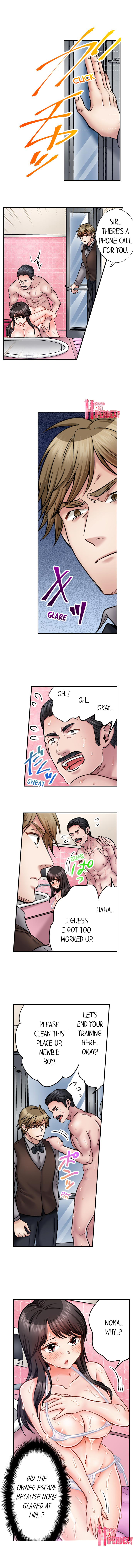 [Motika]Sex is Part of Undercover Agent’s Job?(Ch.1-74) [English] Page 394