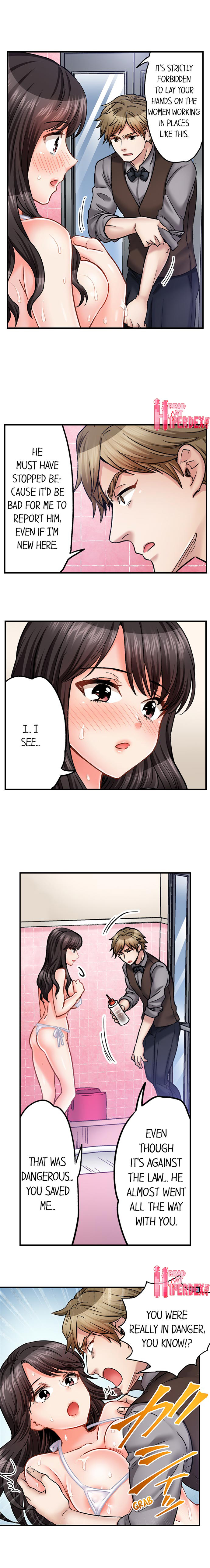 [Motika]Sex is Part of Undercover Agent’s Job?(Ch.1-74) [English] Page 395