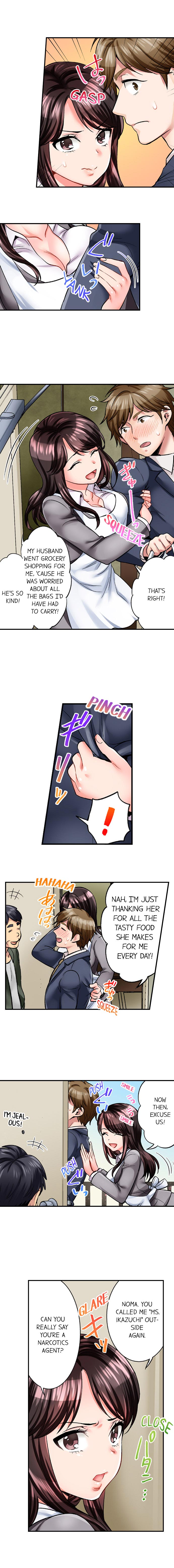 [Motika]Sex is Part of Undercover Agent’s Job?(Ch.1-74) [English] Page 4