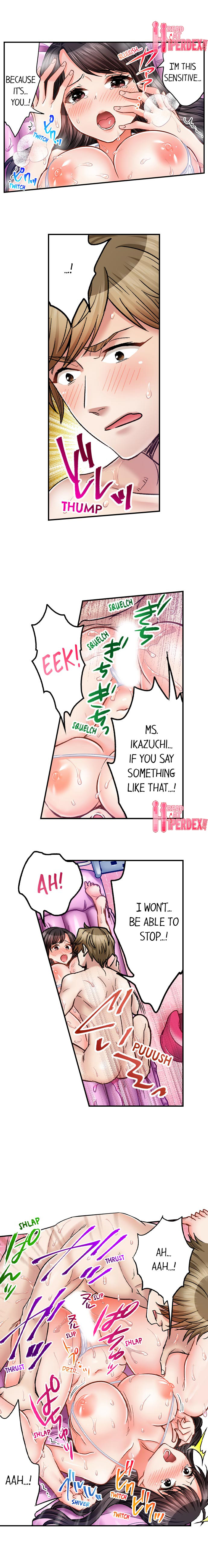[Motika]Sex is Part of Undercover Agent’s Job?(Ch.1-74) [English] Page 409