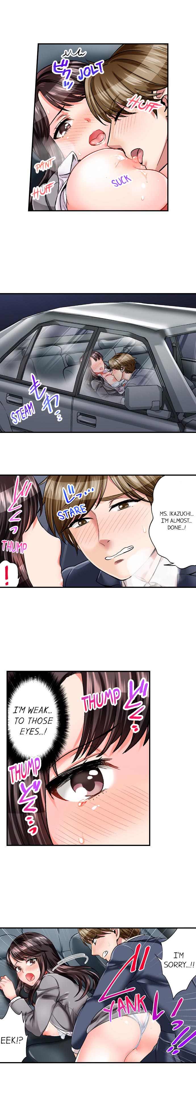 [Motika]Sex is Part of Undercover Agent’s Job?(Ch.1-74) [English] Page 42