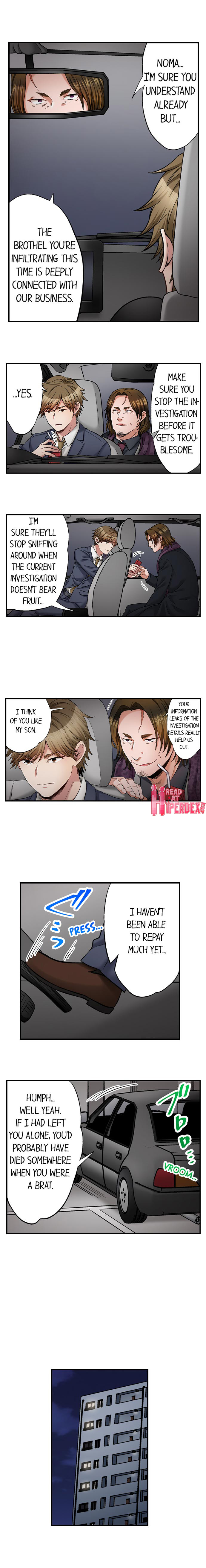 [Motika]Sex is Part of Undercover Agent’s Job?(Ch.1-74) [English] Page 423