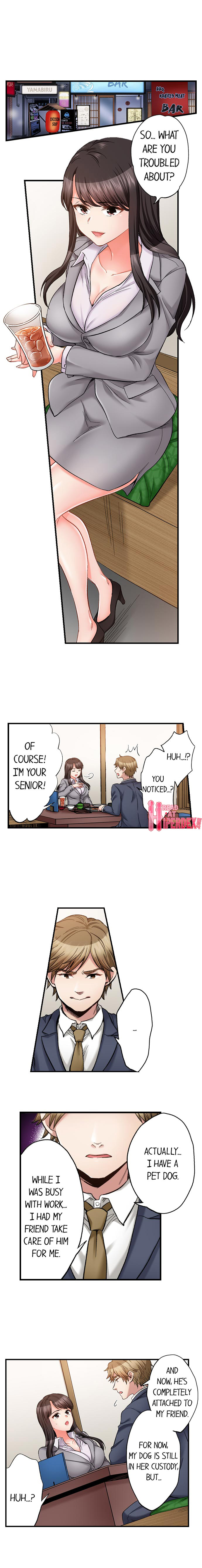 [Motika]Sex is Part of Undercover Agent’s Job?(Ch.1-74) [English] Page 425