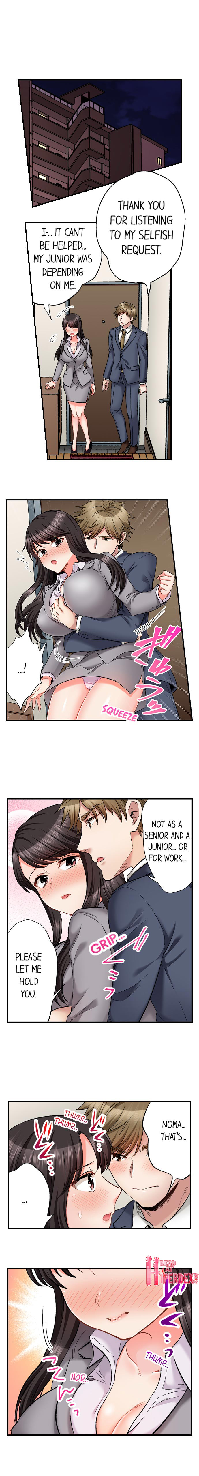 [Motika]Sex is Part of Undercover Agent’s Job?(Ch.1-74) [English] Page 427