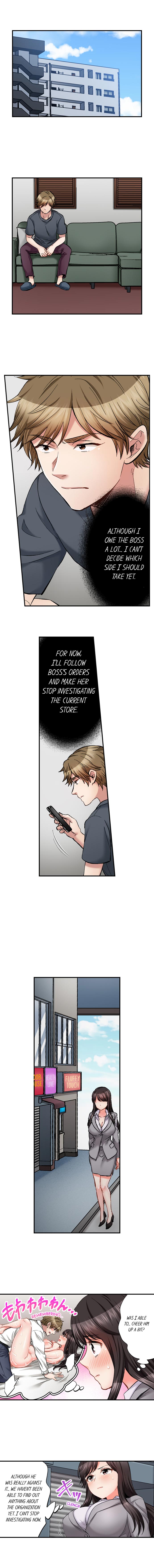 [Motika]Sex is Part of Undercover Agent’s Job?(Ch.1-74) [English] Page 453