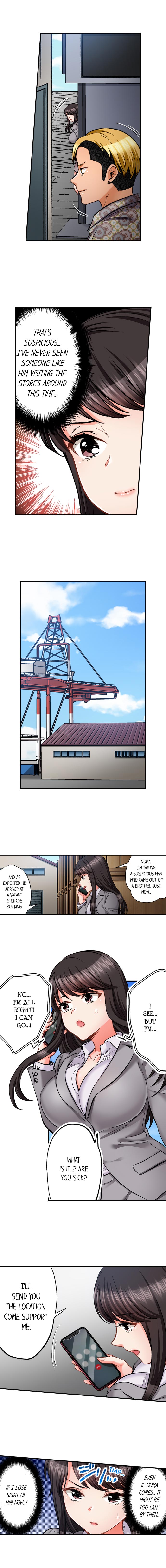 [Motika]Sex is Part of Undercover Agent’s Job?(Ch.1-74) [English] Page 454