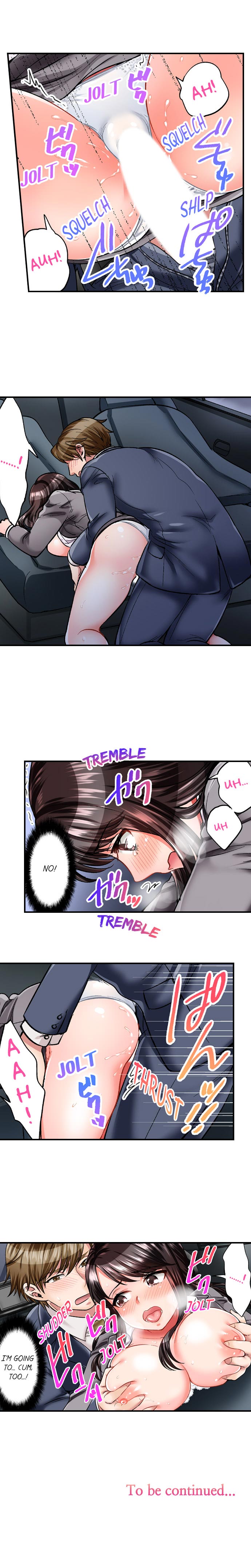 [Motika]Sex is Part of Undercover Agent’s Job?(Ch.1-74) [English] Page 46