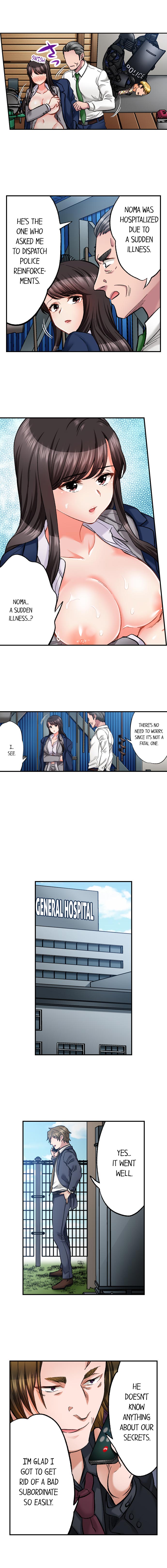 [Motika]Sex is Part of Undercover Agent’s Job?(Ch.1-74) [English] Page 480