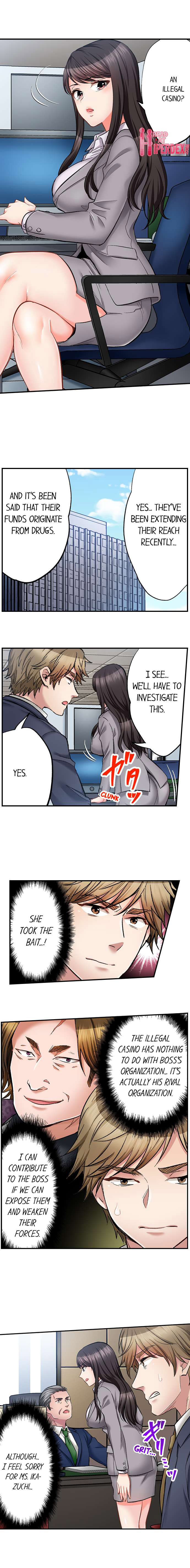 [Motika]Sex is Part of Undercover Agent’s Job?(Ch.1-74) [English] Page 484