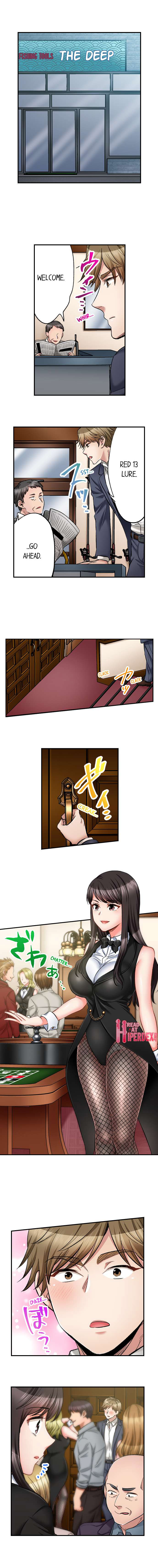 [Motika]Sex is Part of Undercover Agent’s Job?(Ch.1-74) [English] Page 485