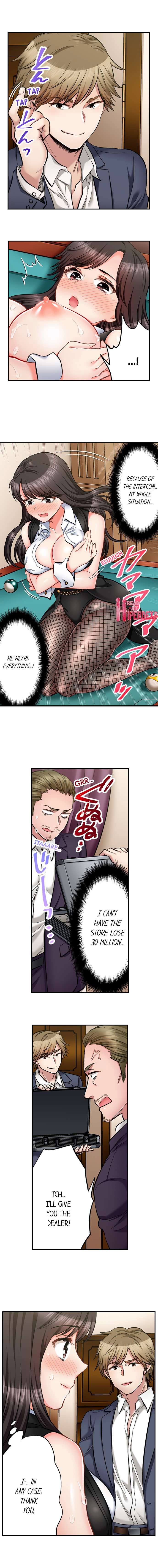 [Motika]Sex is Part of Undercover Agent’s Job?(Ch.1-74) [English] Page 511