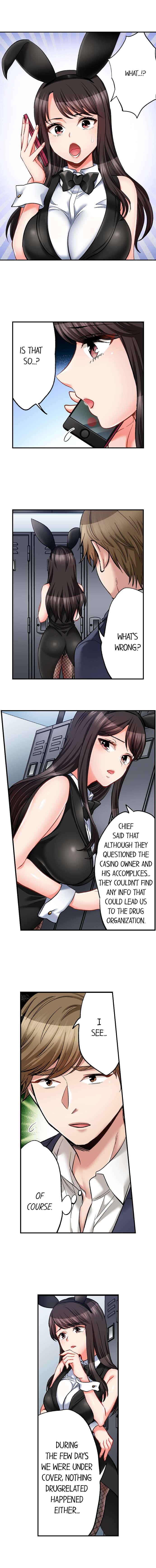 [Motika]Sex is Part of Undercover Agent’s Job?(Ch.1-74) [English] Page 514