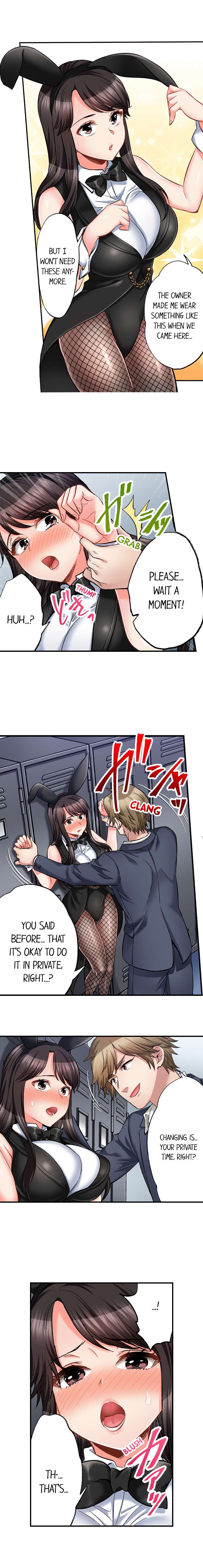 [Motika]Sex is Part of Undercover Agent’s Job?(Ch.1-74) [English] Page 515