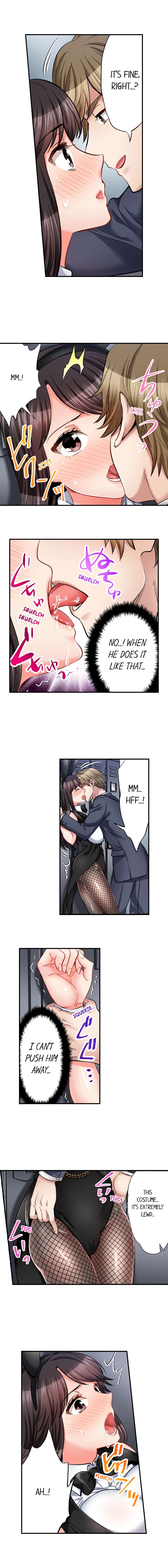 [Motika]Sex is Part of Undercover Agent’s Job?(Ch.1-74) [English] Page 516