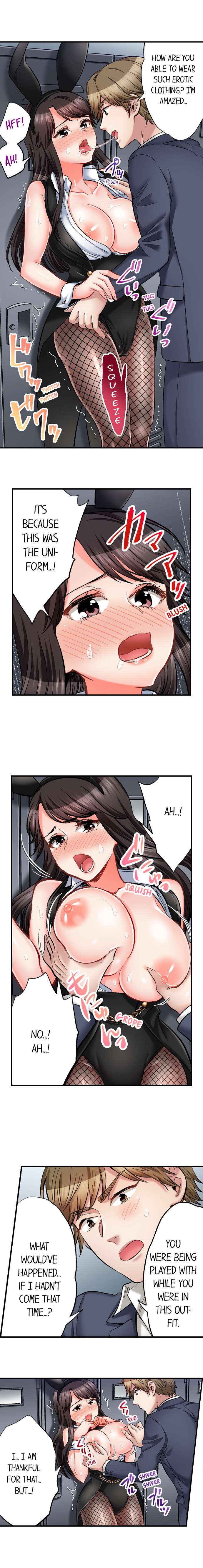[Motika]Sex is Part of Undercover Agent’s Job?(Ch.1-74) [English] Page 517