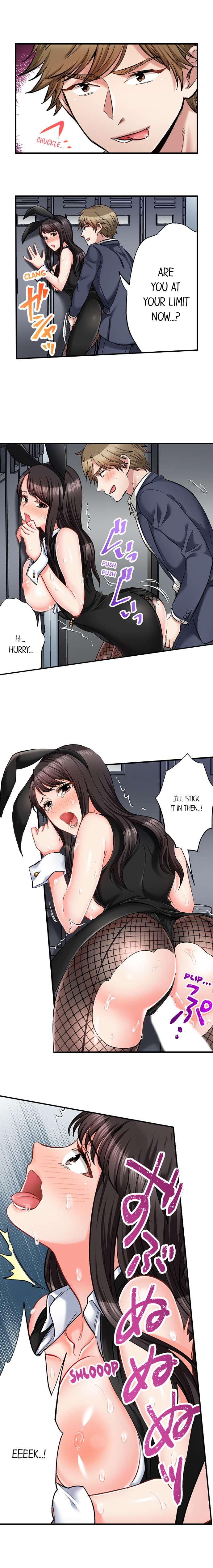 [Motika]Sex is Part of Undercover Agent’s Job?(Ch.1-74) [English] Page 531