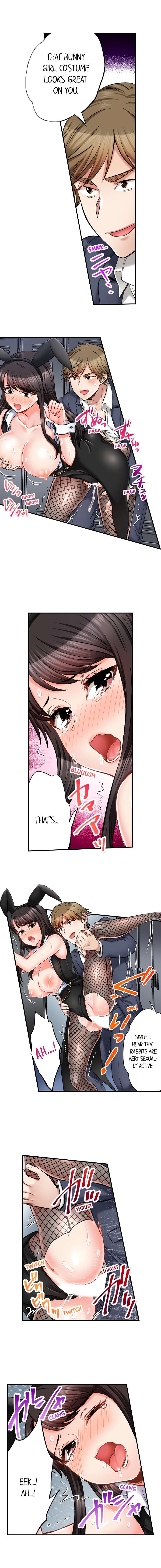 [Motika]Sex is Part of Undercover Agent’s Job?(Ch.1-74) [English] Page 535