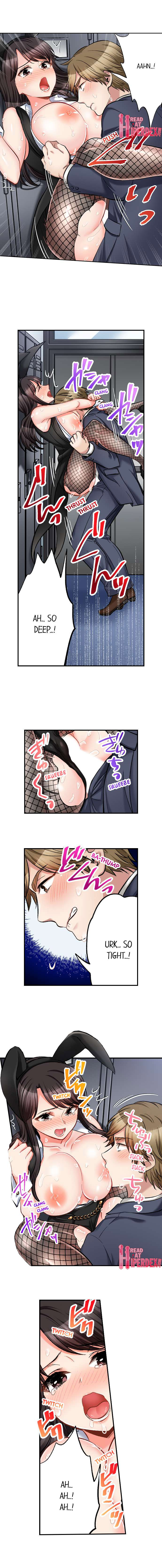 [Motika]Sex is Part of Undercover Agent’s Job?(Ch.1-74) [English] Page 537