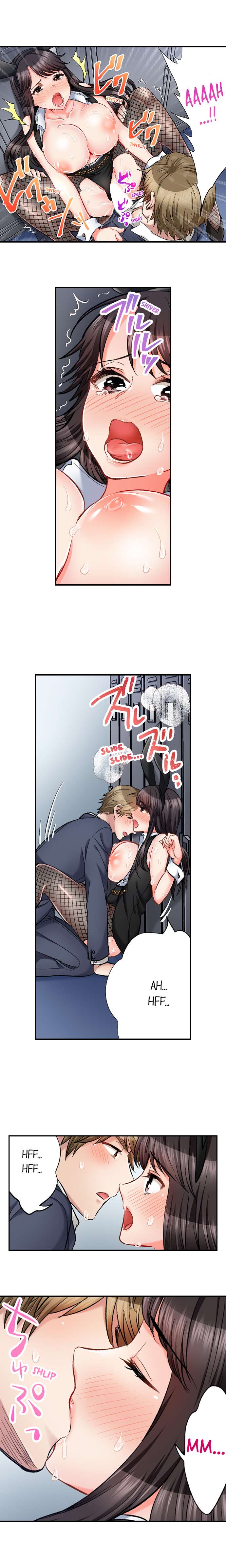 [Motika]Sex is Part of Undercover Agent’s Job?(Ch.1-74) [English] Page 539