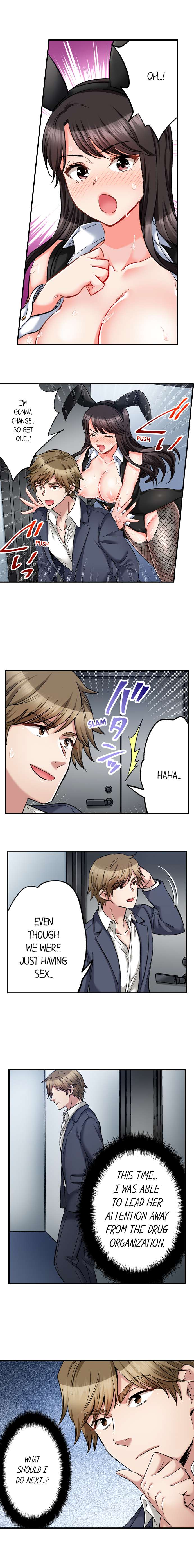 [Motika]Sex is Part of Undercover Agent’s Job?(Ch.1-74) [English] Page 541
