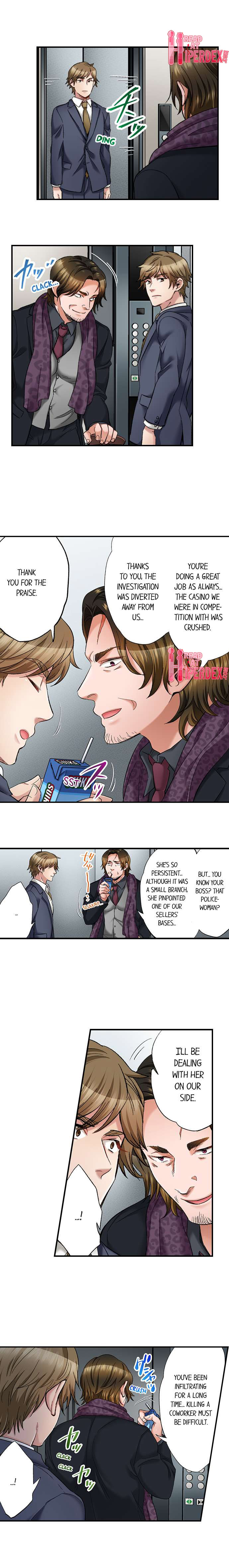[Motika]Sex is Part of Undercover Agent’s Job?(Ch.1-74) [English] Page 544