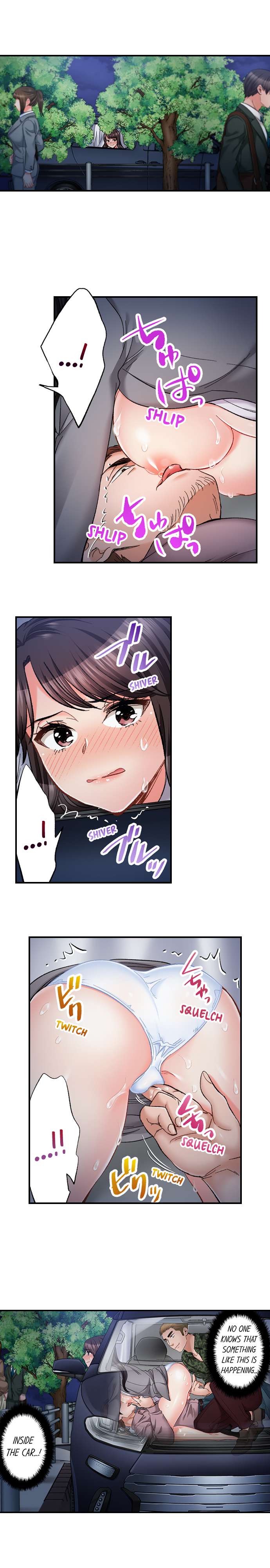 [Motika]Sex is Part of Undercover Agent’s Job?(Ch.1-74) [English] Page 551