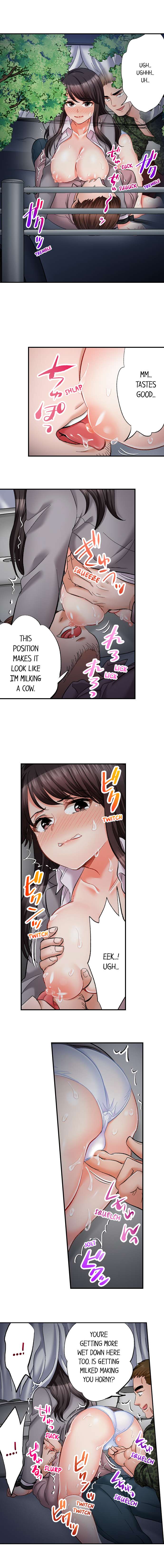[Motika]Sex is Part of Undercover Agent’s Job?(Ch.1-74) [English] Page 554