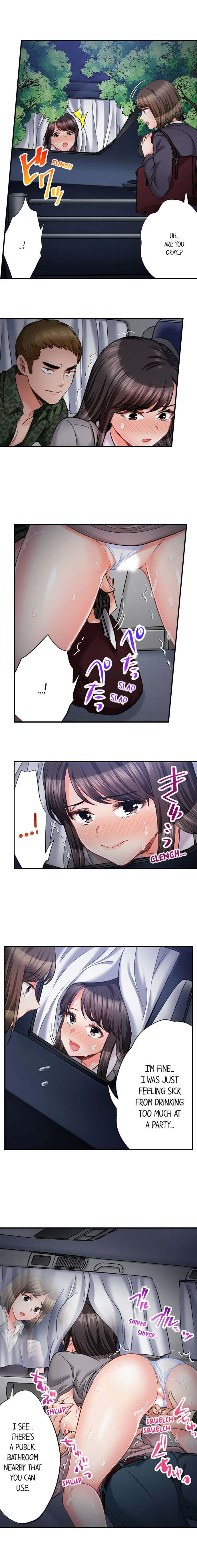[Motika]Sex is Part of Undercover Agent’s Job?(Ch.1-74) [English] Page 556