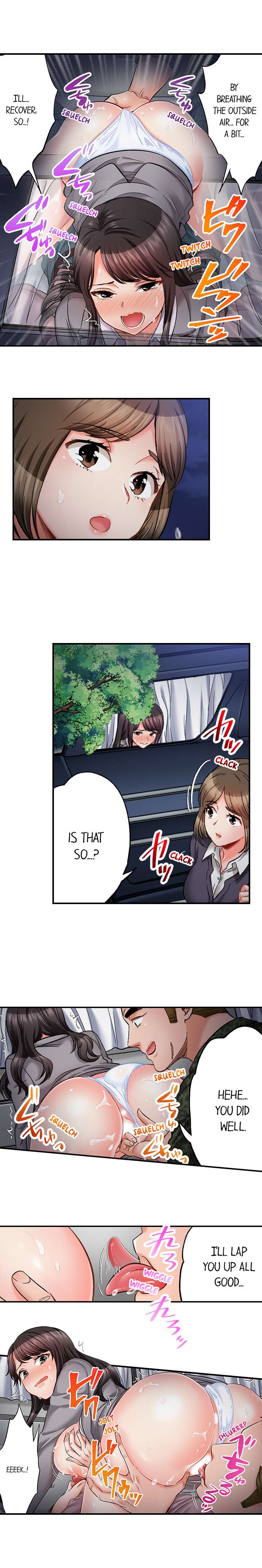 [Motika]Sex is Part of Undercover Agent’s Job?(Ch.1-74) [English] Page 558