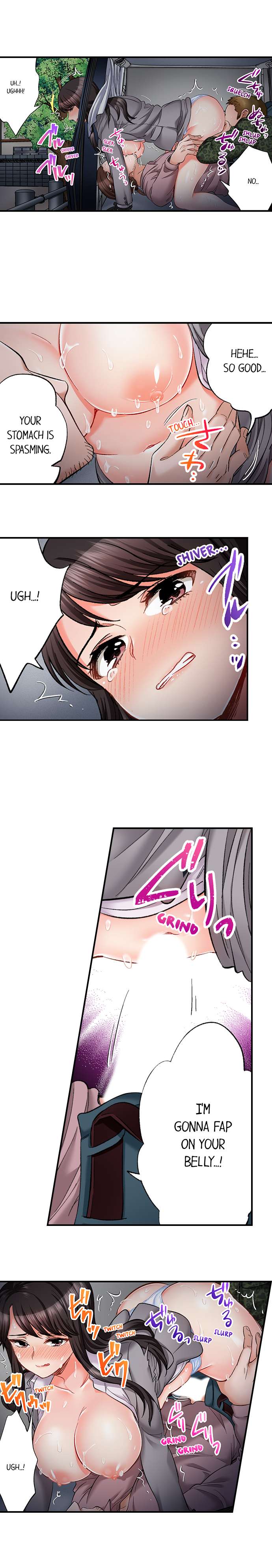 [Motika]Sex is Part of Undercover Agent’s Job?(Ch.1-74) [English] Page 559