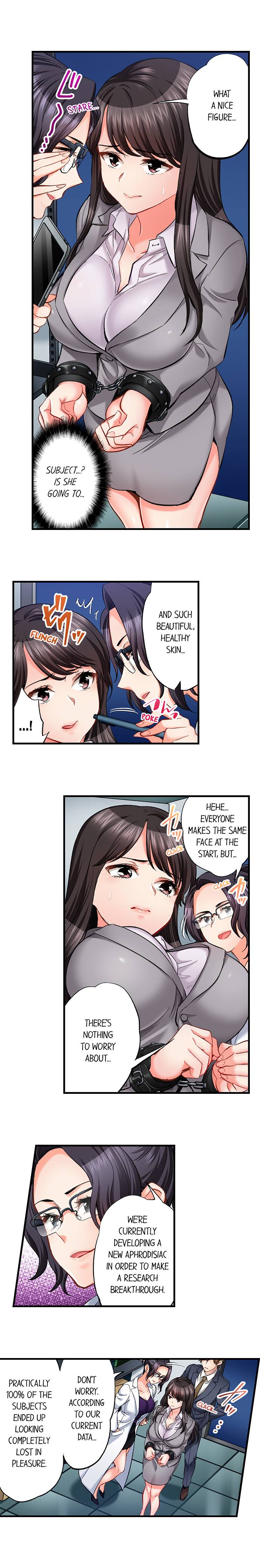 [Motika]Sex is Part of Undercover Agent’s Job?(Ch.1-74) [English] Page 577