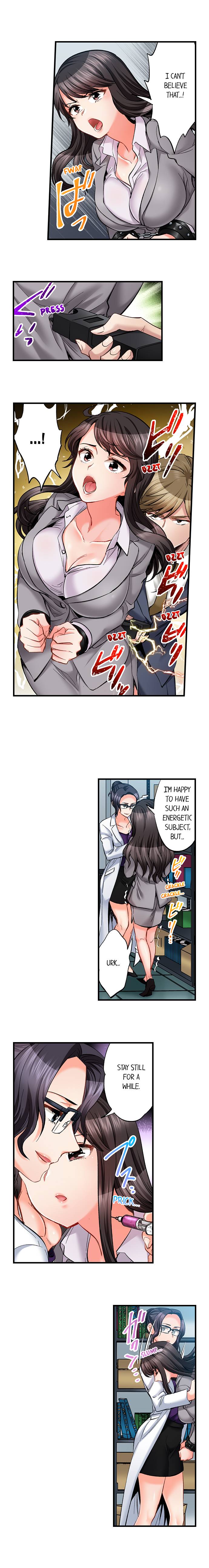 [Motika]Sex is Part of Undercover Agent’s Job?(Ch.1-74) [English] Page 578