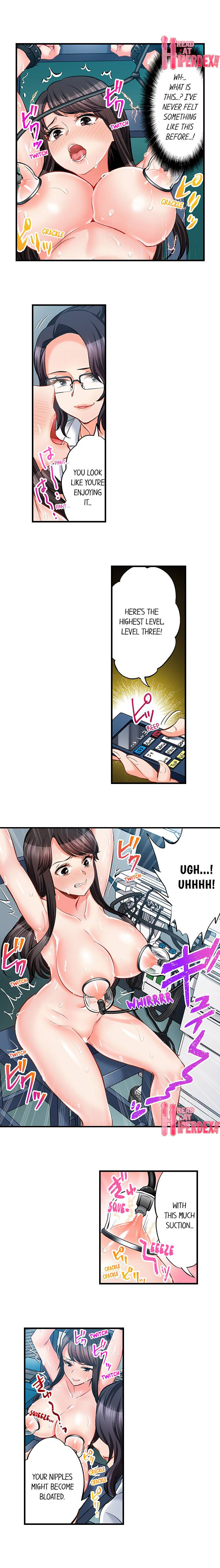 [Motika]Sex is Part of Undercover Agent’s Job?(Ch.1-74) [English] Page 586